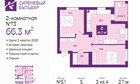 2-к квартира, 3/4 эт., 66м²